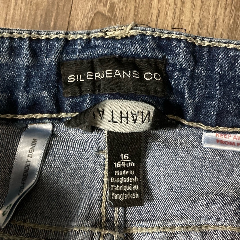 Silver Boy’s Nathan Jeans Size 16 - Picture 3 of 5
